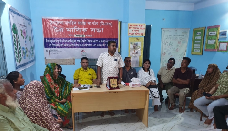 শিবগঞ্জে নাগরিক সমাজ সংগঠনের ত্রৈমাসিক সভা অনুষ্ঠিত 